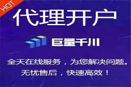 信息流广告的精准定位与效果优化案例分析