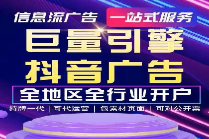 百度竞价托管运营成本控制策略